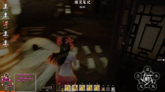 【探灵笔记】灵探不皮将毫无意义~ 2019-12-01 13点场