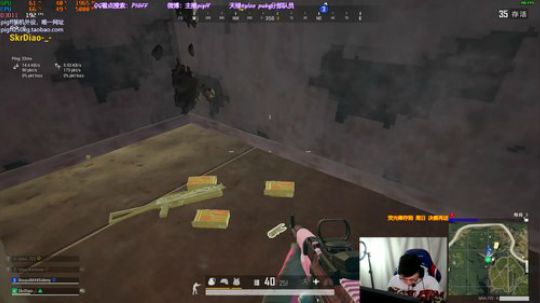 我在斗鱼看pigff直播绝地求生