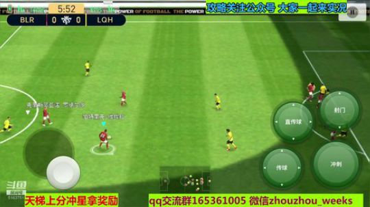 天梯上分我很强 2019-11-28 18点场