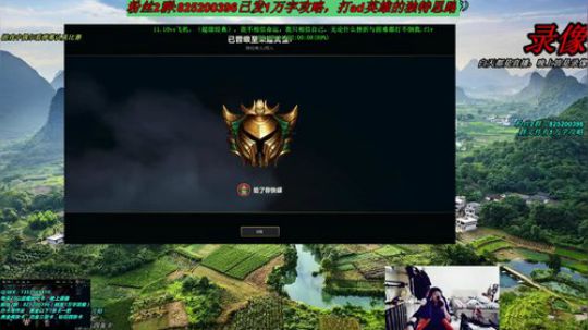 卡萨丁：三万场老王者卡萨丁 2019-11-24 03点场