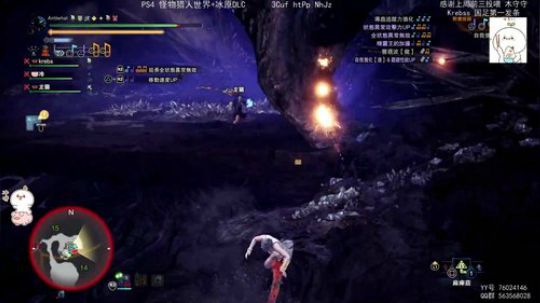 团子 你们的工具团儿已上线 2019-11-30 20点场
