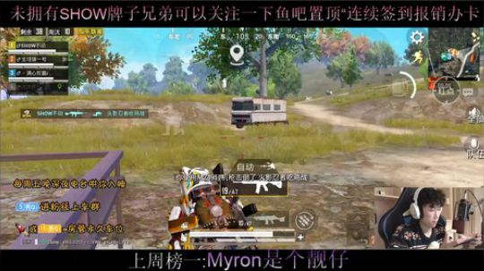 LOGO号单四学不会请举报 2019-11-30 17点场