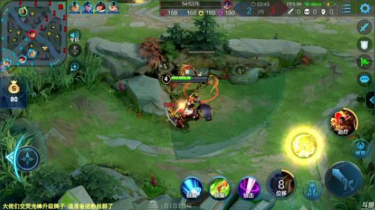 格莱美发布了一个斗鱼视频2019-12-01