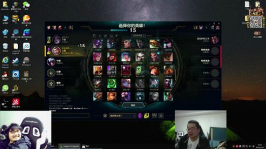 藤一的小幸运发布了一个斗鱼视频2019-12-01