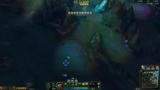 七夜:要做最强的AD呐 2019-11-30 21点场