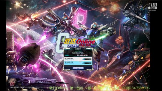 快乐小天使DSL的直播间 2019-12-01 18点场