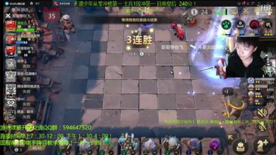 皇后局阴阳怪气双口相声爆笑教学！ 2019-12-01 10点场