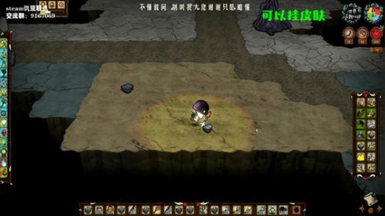 【饥荒联机】真爱是纯粹的，不是复杂的 2019-12-01 02点场