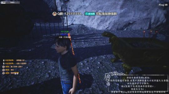 皮总杀手，请指教  ... 2019-11-30 18点场