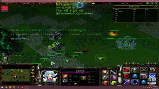 各种rpg 日修炼 2019-11-30 21点场