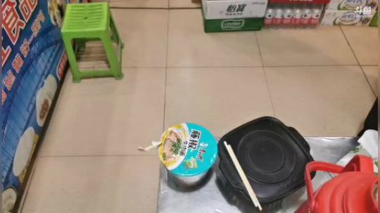 《睿智兄弟》闯阿坝州 2019-11-30 23点场