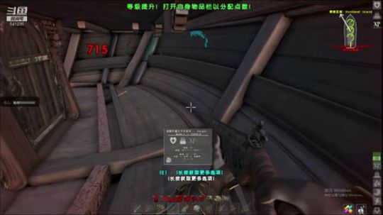 晴天霹雳库嚓一声 2019-11-30 12点场