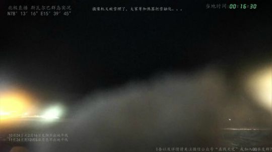 根本阿呆发布了一个斗鱼视频2019-12-01