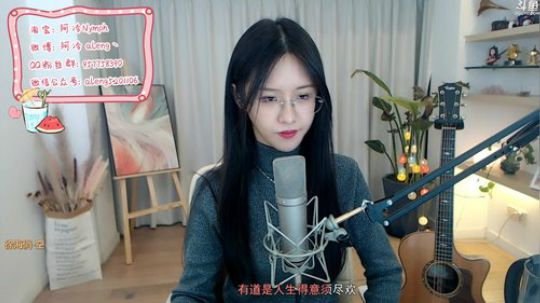 miwu1985发布了一个斗鱼视频2019-12-01