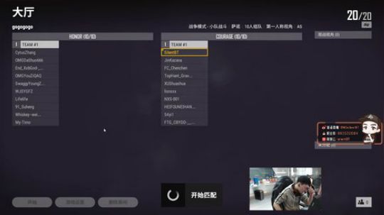 OMG BT：OB微博杯 2019-12-01 12点场