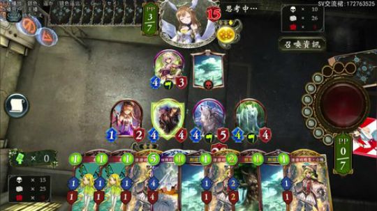 打天梯我唯唯诺诺 2019-11-30 21点场