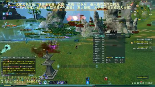 新赛季，纵月恶人晚上场进攻浩气，恶人视角（下）