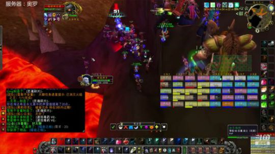 周六晚PFU团选人，随缘世界BOSS 2019-11-30 19点场