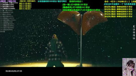 来吃串串发布了一个斗鱼视频2019-12-01
