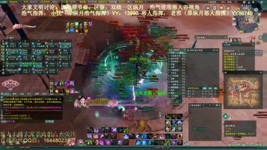 奥斯卡之夜，浩气进攻恶人谷，浩气视角（下）