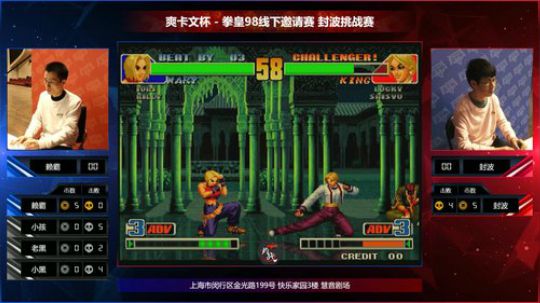 旧欢若梦灬发布了一个斗鱼视频2019-12-01