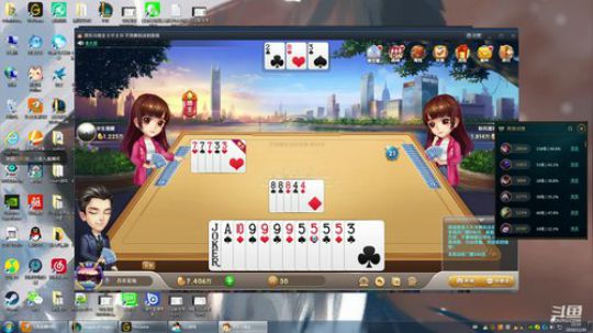夕郁刀妹：刀妹战神！ 2019-11-30 20点场