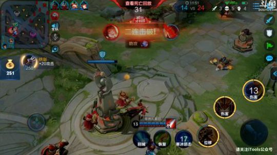 登月团丶离去发布了一个斗鱼视频2019-12-01