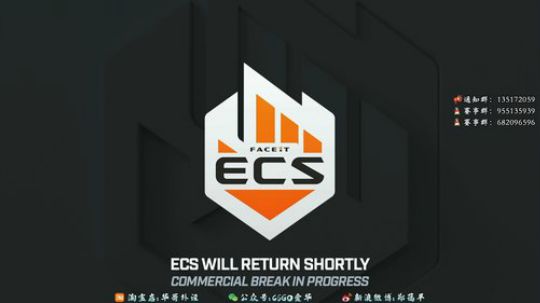 ECS S8 半决赛A队 液体出征 2019-12-01 06点场