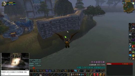 60PVP最强职业斗鱼第一猎人 2019-11-29 14点场