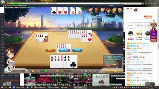 kreisler发布了一个斗鱼视频2019-12-01