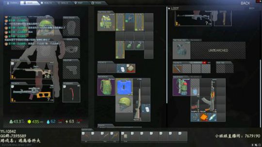 只能打打AI，干不~~~ 【逃离塔科夫】 2019-11-23 04点场