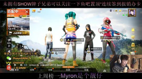 LOGO号单四学不会请举报 2019-11-30 21点场