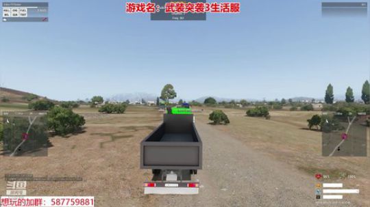 生活服,卡瓦拉首富之子回来了。 2019-11-30 22点场