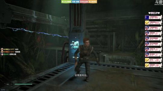 ❤美美❤星球大战：陨落的武士团 2019-11-30 13点场