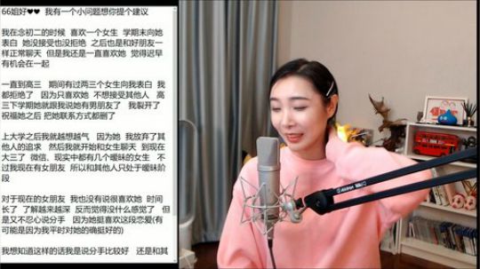 黑板君爱喝酸奶发布了一个斗鱼视频2019-12-01
