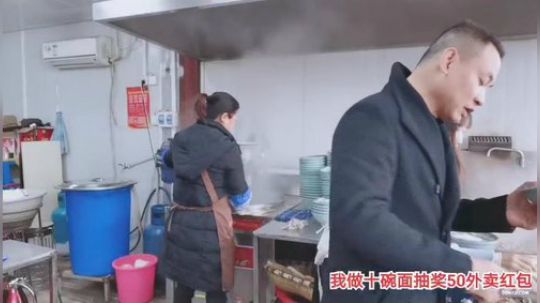 我在斗鱼看百变姑姑肖淑洁直播户外