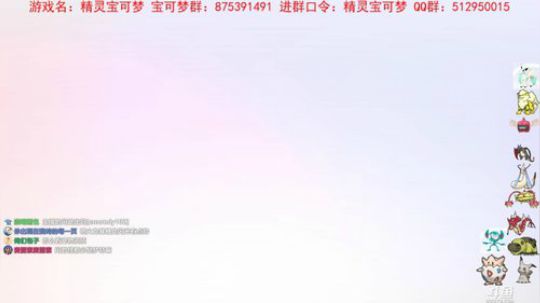 【洋洋】蛋闪已12个，来吸欧气吧！ 2019-12-01 15点场