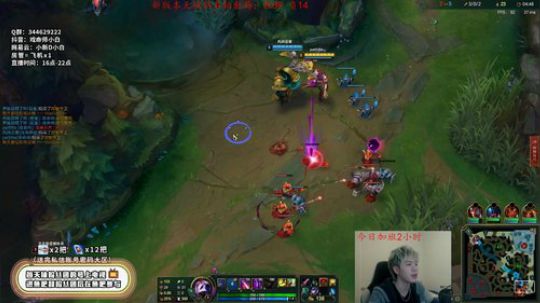 戏命师：灵光披风+灵巧披风 2019-11-30 18点场