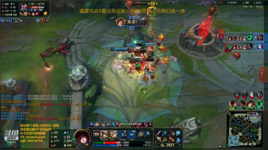 宇宙最骚诺手,一个有趣的灵魂 2019-12-01 20点场