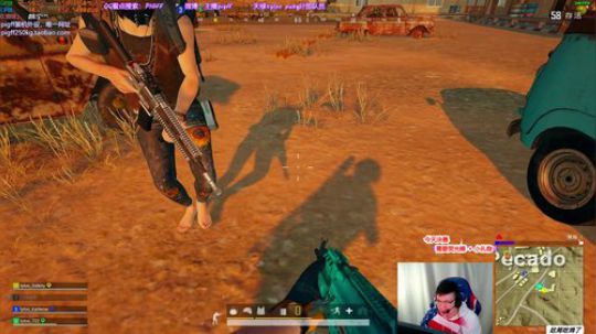 我在斗鱼看pigff直播绝地求生