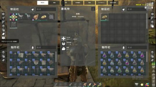 晴天霹雳库嚓一声 2019-11-30 10点场
