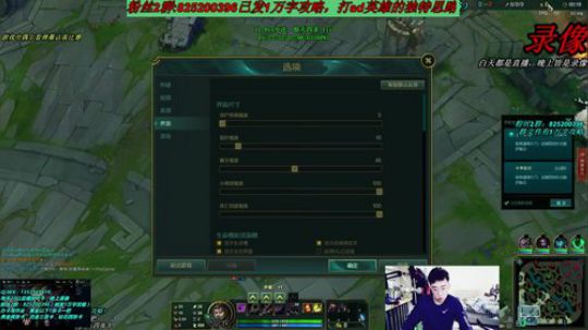 卡萨丁：三万场老王者卡萨丁 2019-11-23 21点场