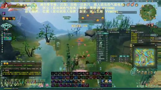 新赛季，纵月恶人中午场进攻浩气，恶人视角（下）