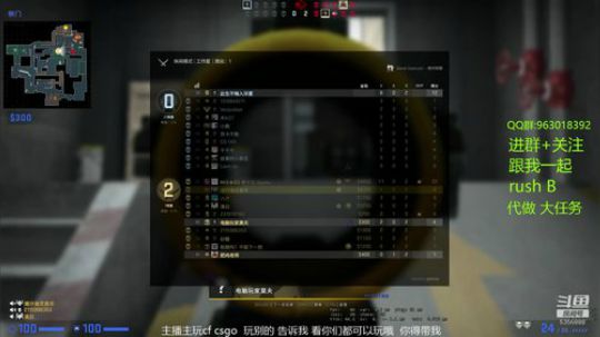 白给成自然 自然成习惯 早上好 2019-12-01 16点场