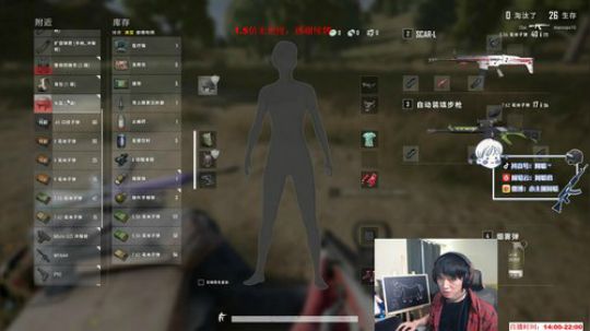 【阿聪】路人开黑，5点OB微博杯 2019-12-01 14点场