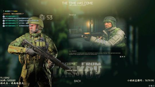 只能打打AI，干不~~~ 【逃离塔科夫】 2019-11-22 20点场