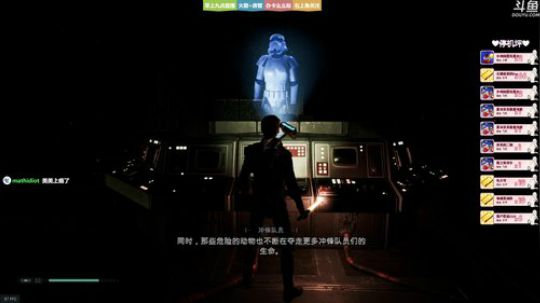 ❤美美❤星球大战：陨落的武士团 2019-11-30 11点场