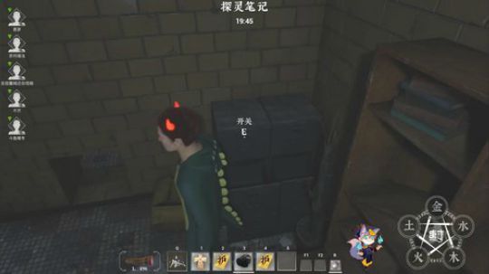 [声优]给你开心的魔力OvO 2019-11-30 23点场