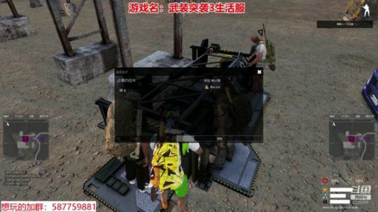 生活服,卡瓦拉首富之子回来了。 2019-12-01 00点场