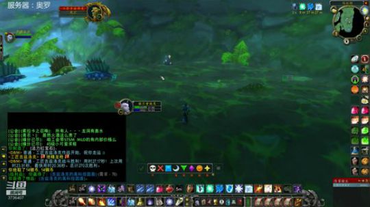 周六晚PFU团选人，随缘世界BOSS 2019-11-30 11点场